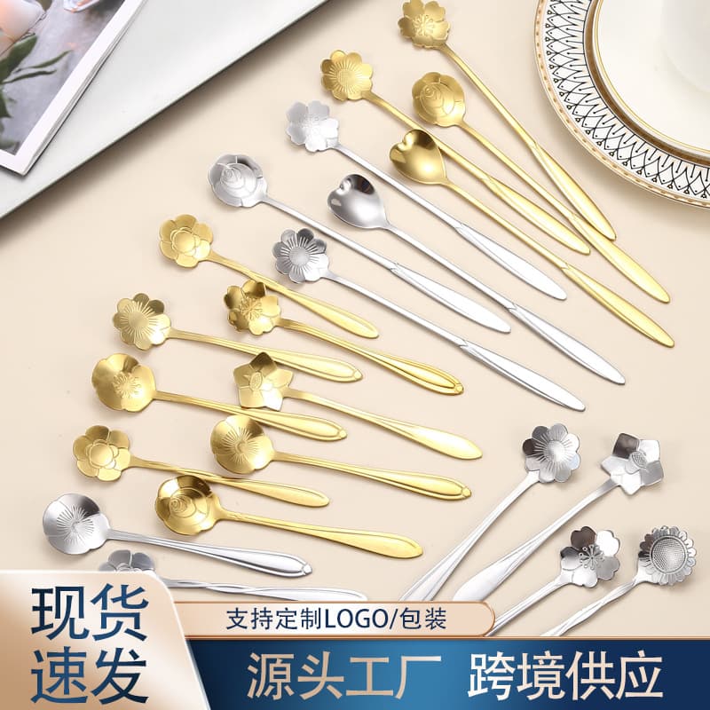 Stainless Steel Coffee Spoon, High-Quality Watermelon Spoon, Small Spoon, Cherry Blossom Spoon, Mug Spoon, Small Round Spoon, Dessert Spoon