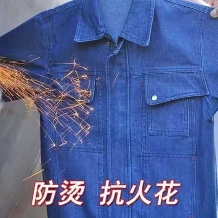 Denim work clothes for welders, men, thickened cotton, heat-resistant and wear-resistant, suitable for welders and auto repair workers.