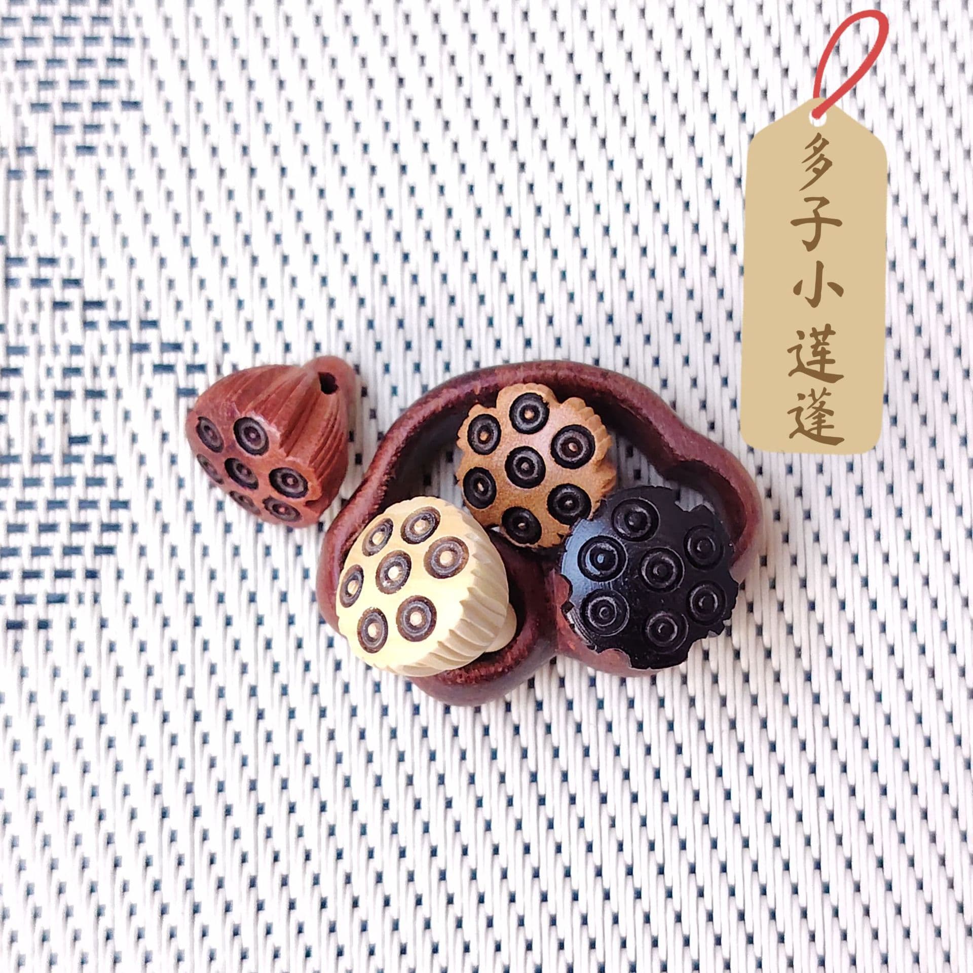 Factory Direct Small Lotus Pod Wood Carving Ornaments - DIY Wholesale Peach Wood Root Carving Parts