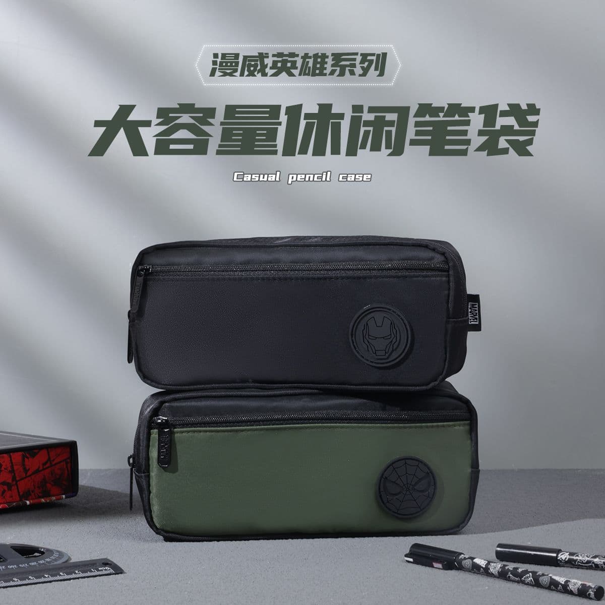 Cartoon creative student pencil bag, simple large-capacity Oxford cloth children's pencil case, pencil bag for primary and secondary school students
