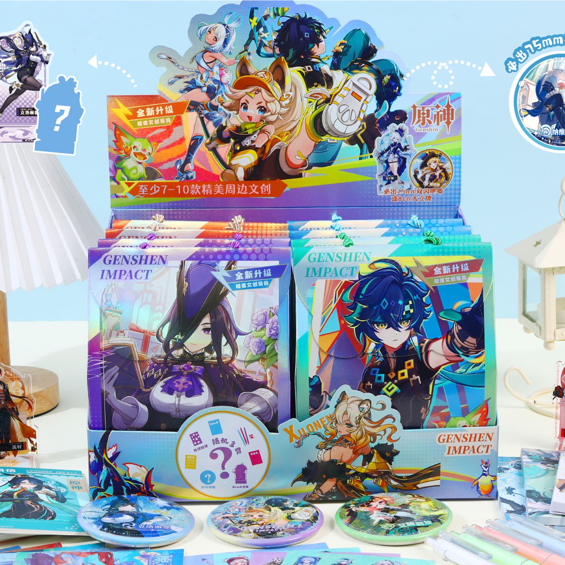 Hot-selling Genshin Impact Stationery Mystery Bag Cartoon Anime Series Notebook Blind Box Surprise Gift for Elementary School Students Wholesale