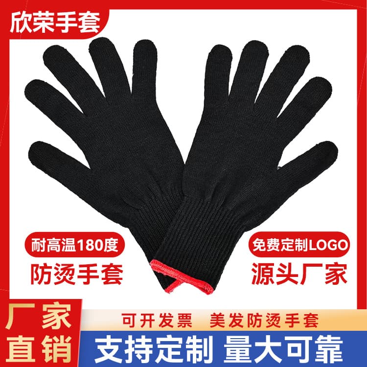 In-stock supply curling iron straightening comb straightener insulated gloves hairdressing tools heat-resistant gloves electric