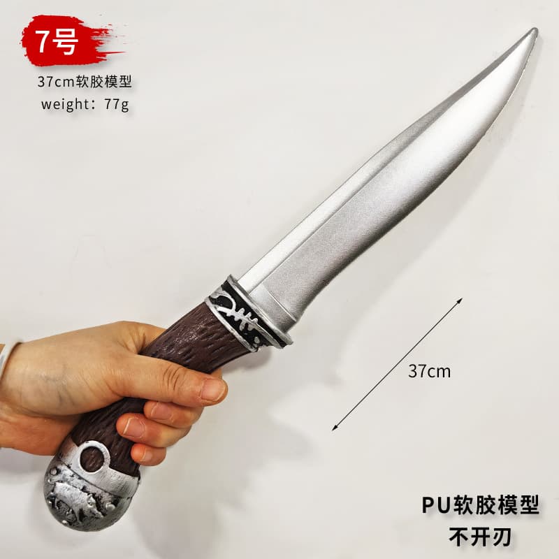 The Witcher 3 PU Simulation Small Dagger Weapon Geralt Hunting Knife Safe Foam Short Sword Model Toy Decoration