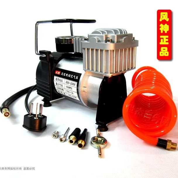 220V household AC electric air pump tire air pump metal air pump basketball balloon car air pump