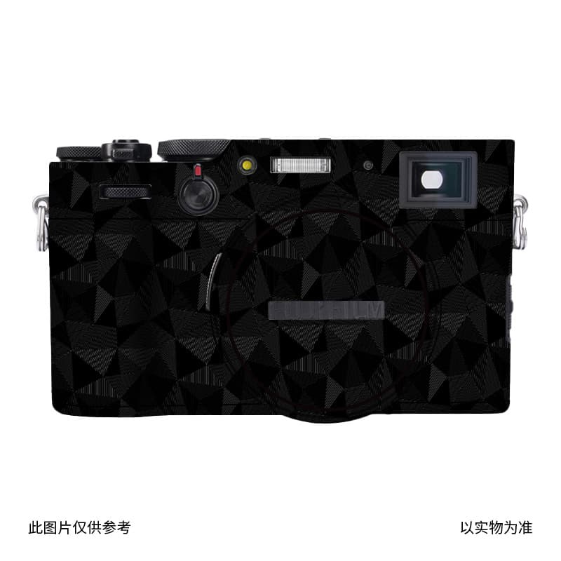Manbu Donkey Compatible with Fujifilm X100VI Camera Full Coverage Protective Film Fujifilm Cartoon Colorful Stickers