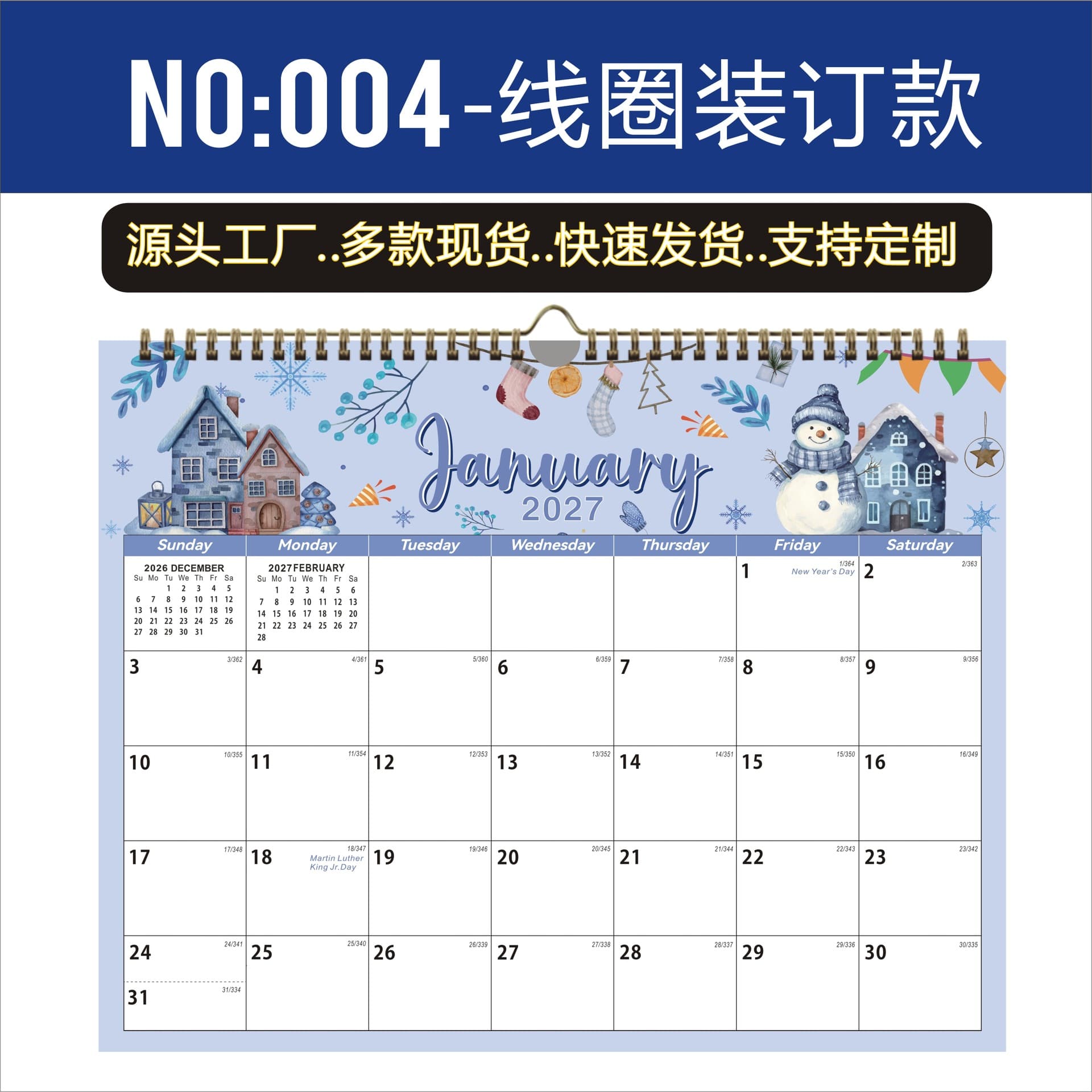 In Stock Wholesale 2027.1-2028.6 English Wall Calendar Cross-border Amazon Minimalist Hanging English Calendar