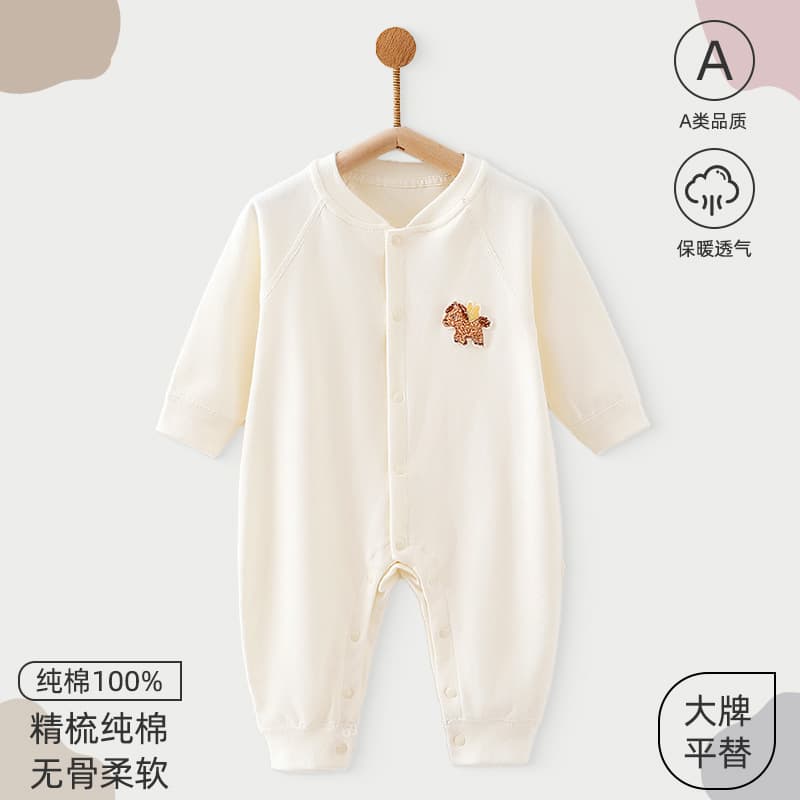 Baby Jumpsuit Category A Pure Cotton Jumpsuit Baby Clothes Newborn Long Sleeve Boneless Pajamas Anyang Children's Clothing