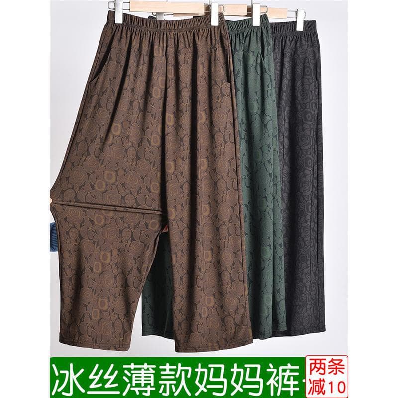 Lightweight Straight-Leg Casual Pants for Elderly Women, Spring Edition, Loose Fit, Plus Size, Comfortable Trousers for Grandma