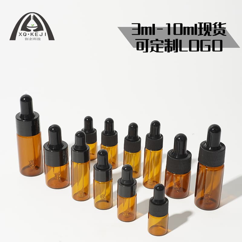 Essential oil bottles, amber glass dropper bottles, cosmetic refill bottles 3ml 5ml serum sample trial bottles