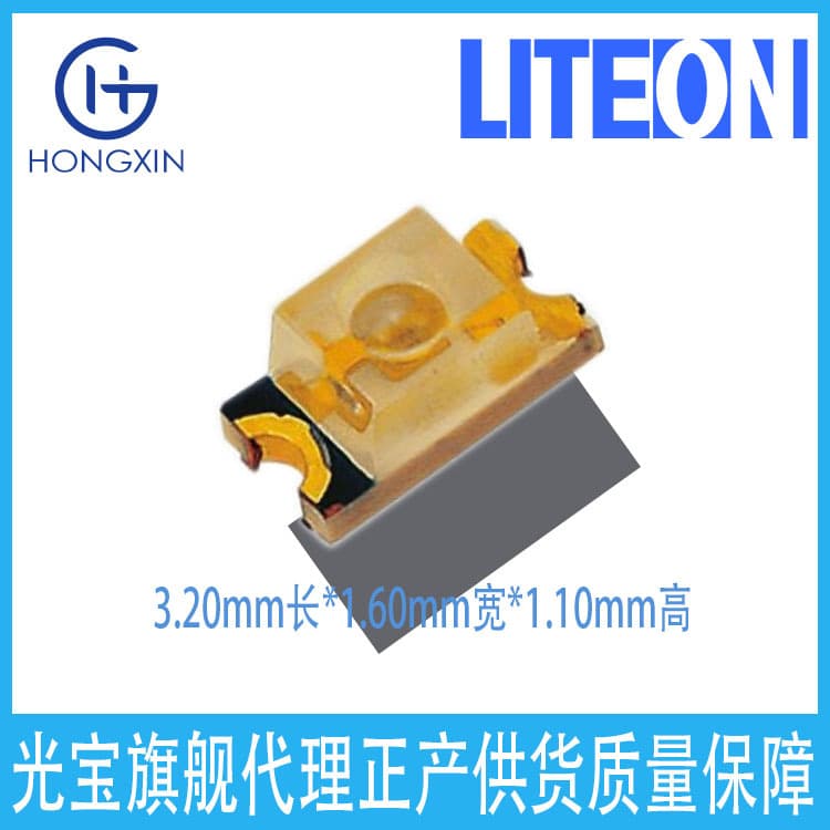 23-21/G6C-BN1P2B/2A Wavelength 567.5~575.5nm, Light Intensity 20mA 28.5~72mcd
