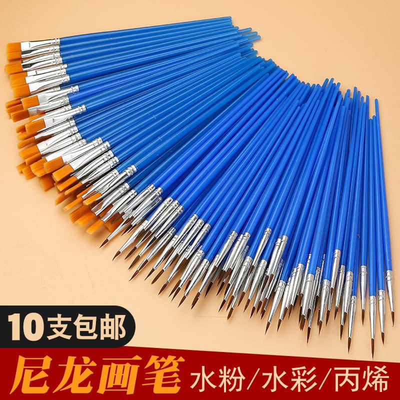 Weizhuang children's painting brushes, doodle coloring acrylic watercolor, kindergarten craft outlining brushes, fan brushes, gouache nylon.