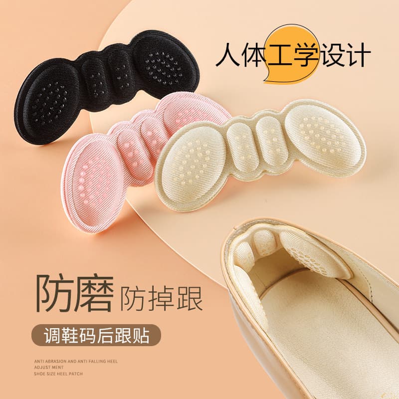 Invisible Anti-Slip Heel Grips for High Heels, Anti-Blister, Anti-Slip, Half Size Inserts for Women, Prevent Heel Slipping