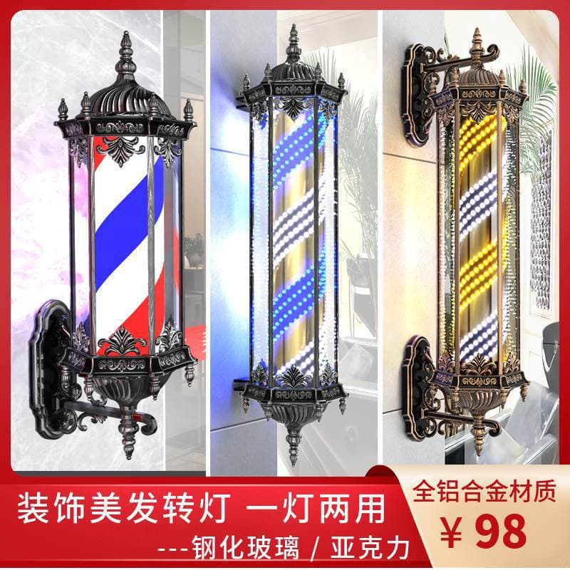Hair Salon LED Rotating Barbershop Sign Light, Wall-Mounted Aluminum Decorative Light, Trending Barber Shop Light