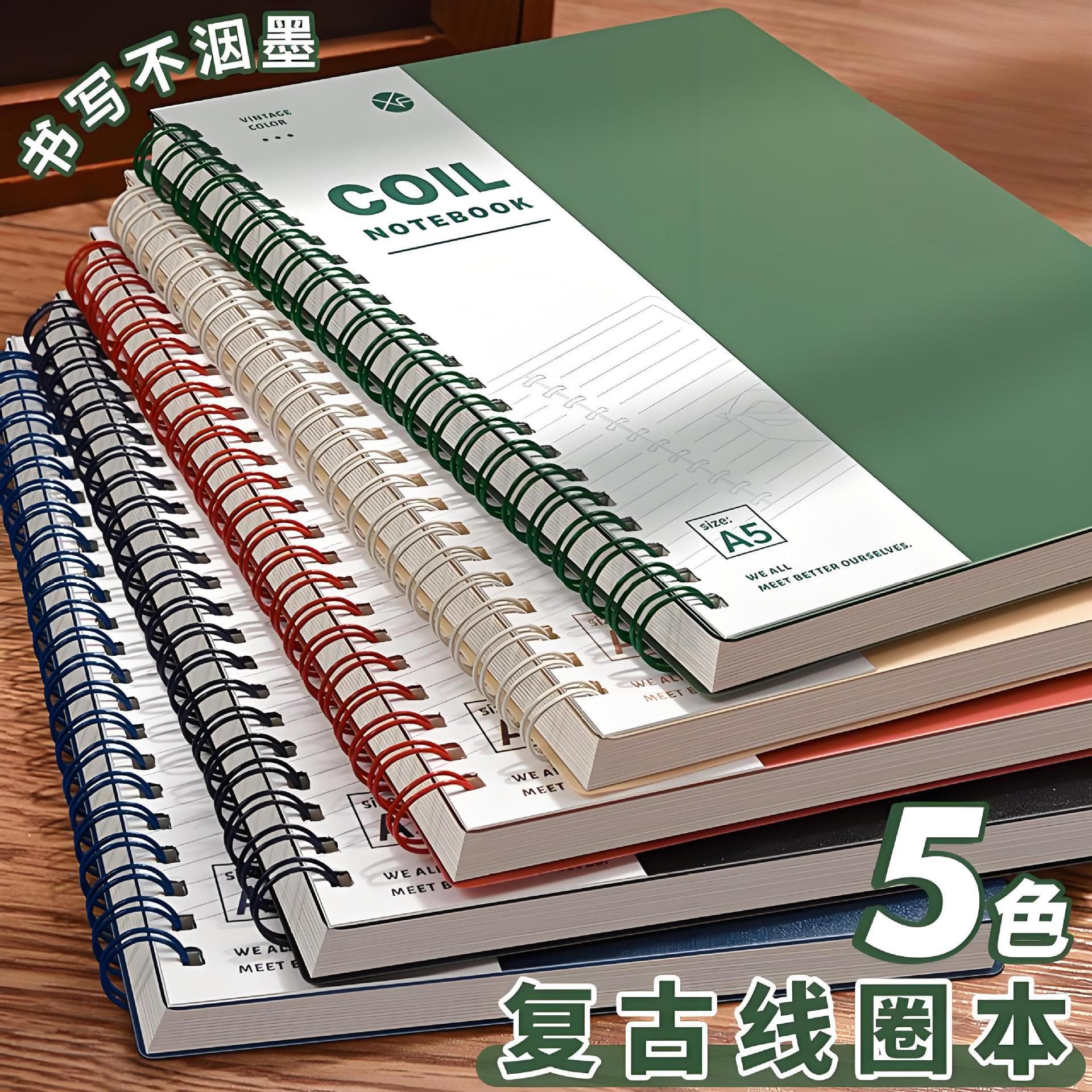 Notebook B5 Office Meeting Record Coil Notepad A5 Exercise Book Workbook Horizontal Diary
