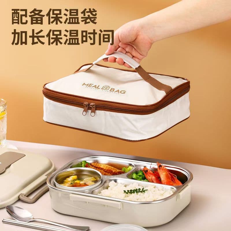 304 Stainless Steel Insulated Lunch Box for Office Workers with Lid, Sealed Bento Box, Compartment Lunch Box, Microwave Safe, Portable