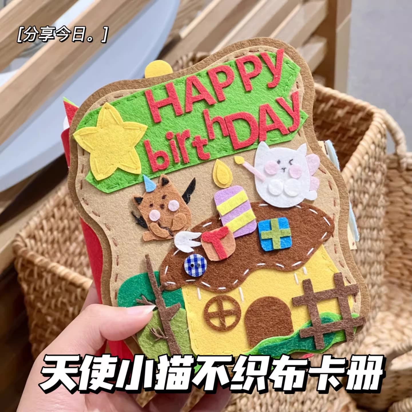 Angel Kitten non-woven card book student handmade diy 3-inch small card Polaroid storage album girl heart commemorative album