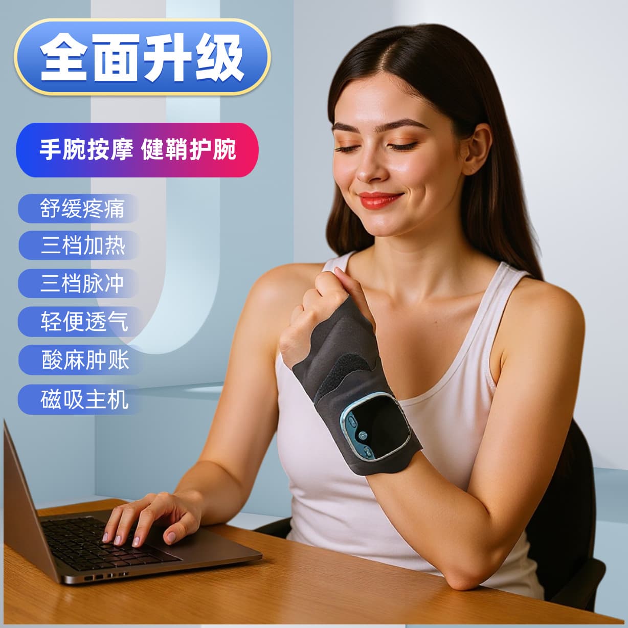 Smart Adjustable EMS Hand Wrist Massager Heating Pad Tenosynovitis Full Wrist Electric Heat Massage New Wireless Portable Office Use