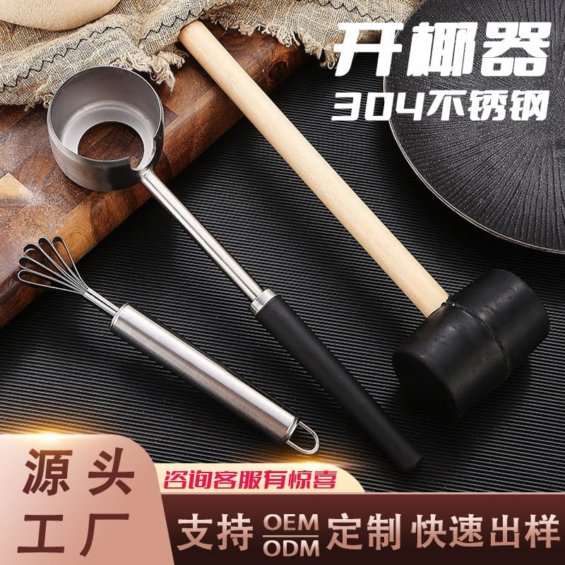 Stainless Steel Coconut Opener with Lid Opener, Hole Punch, and Grater for Home Use in Shelling and Shredding Coconuts