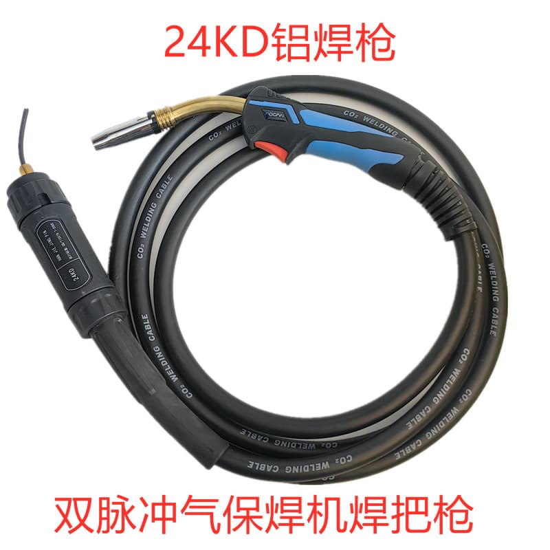 Aluminum Welding Torch European 24KD MIG Torch NBM250 280 350 Dual Pulse Gas Shielded Welder Accessories Torch Handle