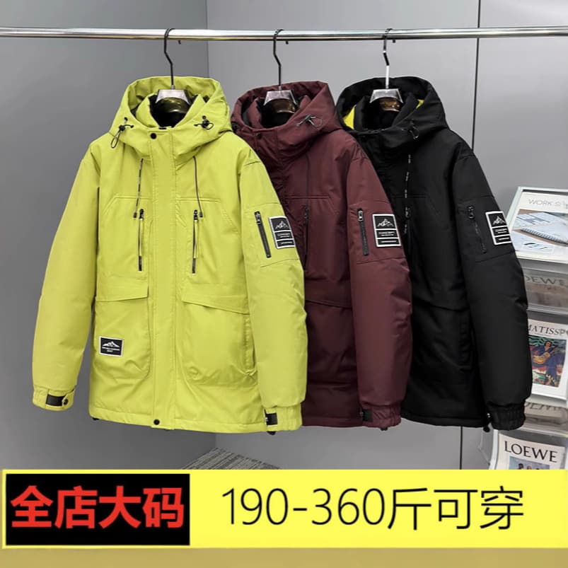 American Retro Plus Size Mid-Length Workwear Cotton Coat Men's Winter New Windproof Warm Graphene Heat-Retaining Cold-Proof Jacket