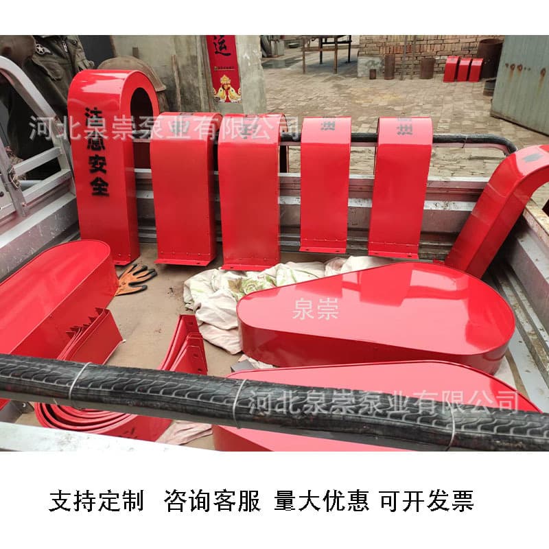 Guard processing coupling guard stainless steel guard pulley guard water pump motor grid guard