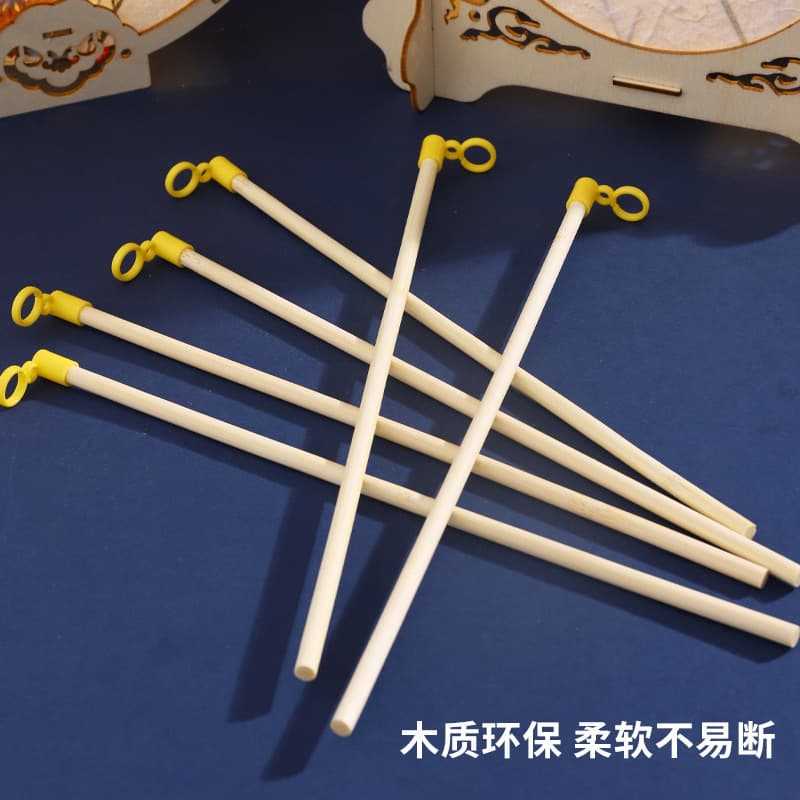 Bamboo Wooden Handle for Mid-Autumn Festival and Lantern Festival Children's DIY Lantern Accessories, Plastic and Natural Wood Bamboo Stick, 27cm