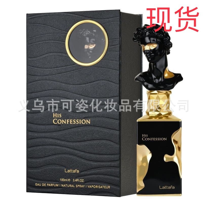 Cross-border Bestseller Lattafa His Confession Men's and Women's Perfume Long-lasting Fragrance 100ML