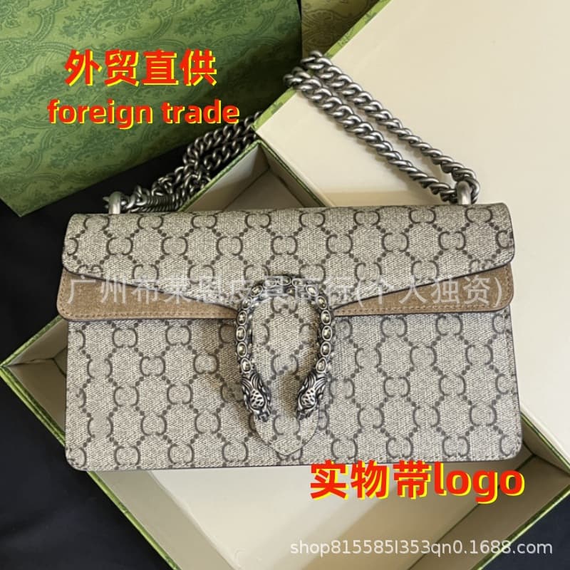 Direct Supply Cross-border Gucci Classic Dionysus Bag GG Supreme Canvas Fashion Crossbody Shoulder Bag Chain Women's Bag