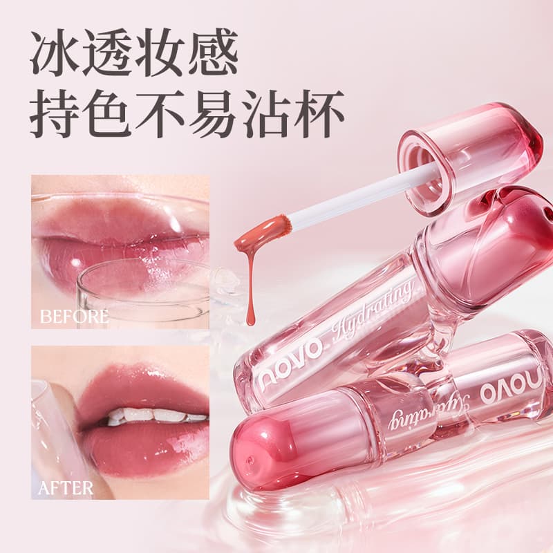 NOVO Zero Sensory Mirror Water-Glow Mirror Lip Gloss Plump Lip Care Lip Care Prevents Sticking to the Cup, Gentle for Daily Use, Low Saturation, and Brightens the Complexion