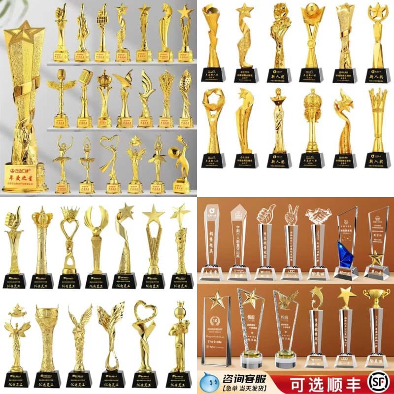 Crystal Trophy Crystal Medal Resin Trophy Wholesale Basketball Competition Dance Competition Outstanding Employee Award Commemorative