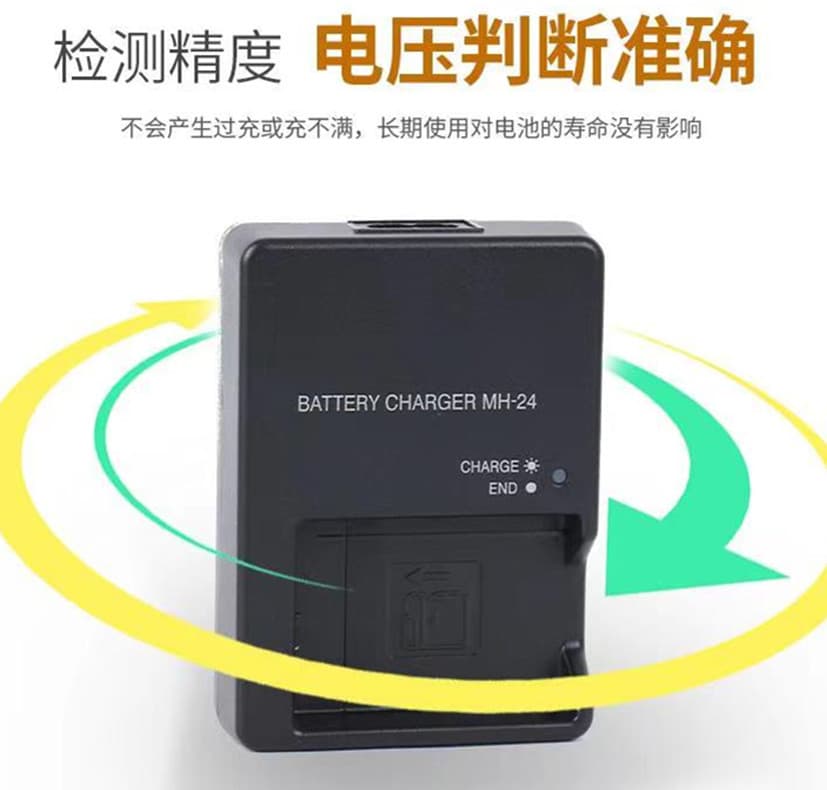 Compatible with P7000, D5100, D5200, D5300, D5500, D3100, D3200 Charger MH-24