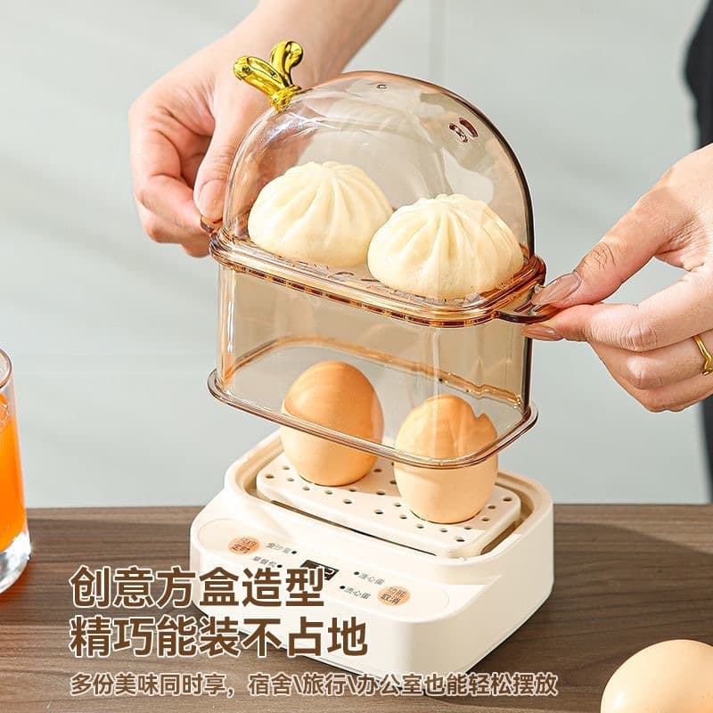 Multi-function Egg Steamer Double Layer Mini Breakfast Egg Cooker Auto Shut-off Home Timer Dormitory Preset Egg Steaming Machine