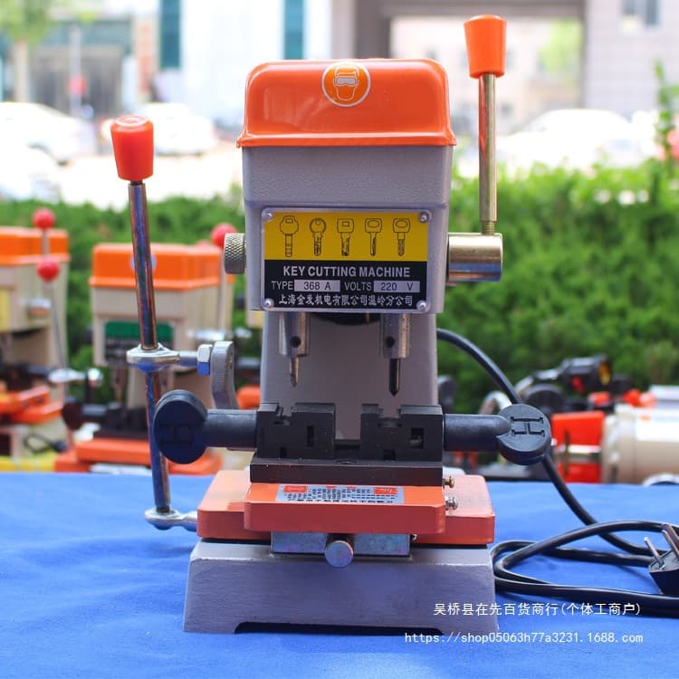 Key Machine Shanghai Jinfang Key Machine Duplicator 368A Manual Vertical Drilling and Internal/External Milling Copper