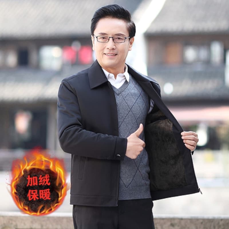 Dad's coat autumn and winter thick middle-aged men's jacket 40 middle-aged and elderly 50-year-old father's autumn and winter cotton coat 60