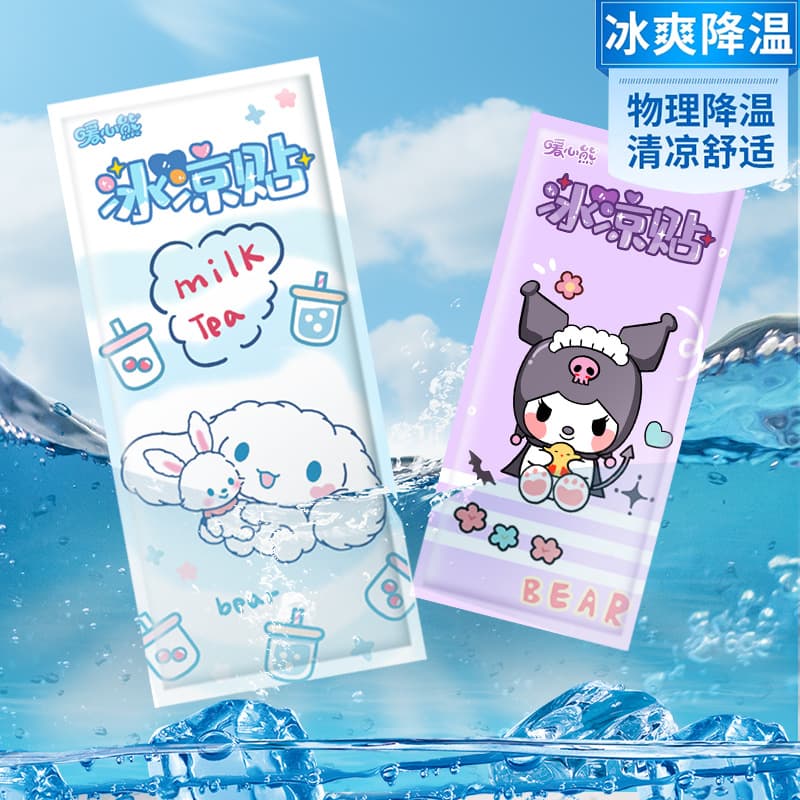 Summer heat-relieving artifact cooling patch manufacturer wholesale cooling patch ice compress student military training cooling patch antipyretic mobile phone patch