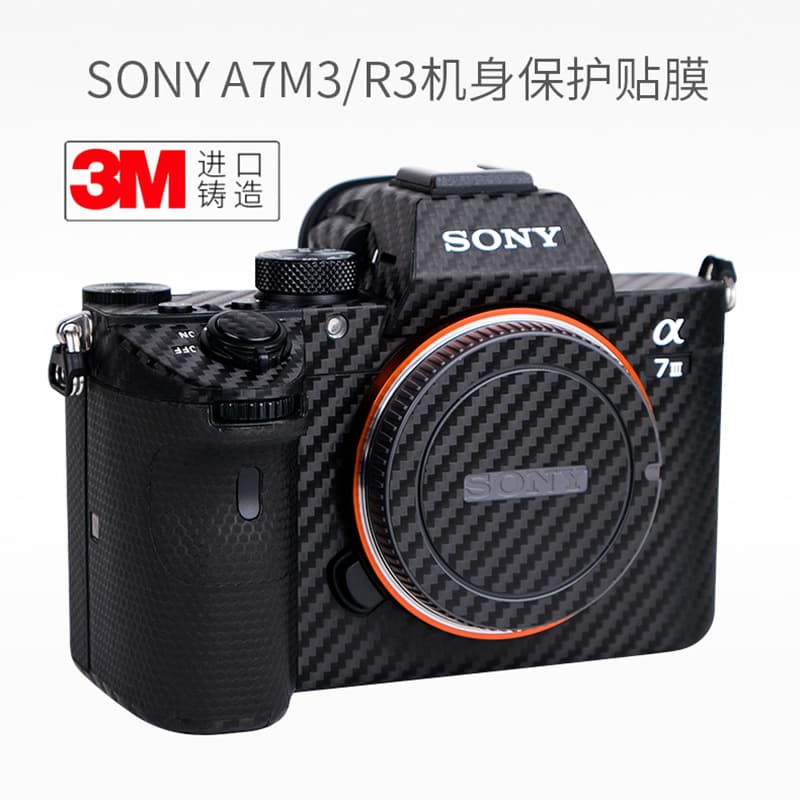 Suitable for Sony A7M3 A7R3A body all-inclusive protective film SONY camera sticker skin texture 3M