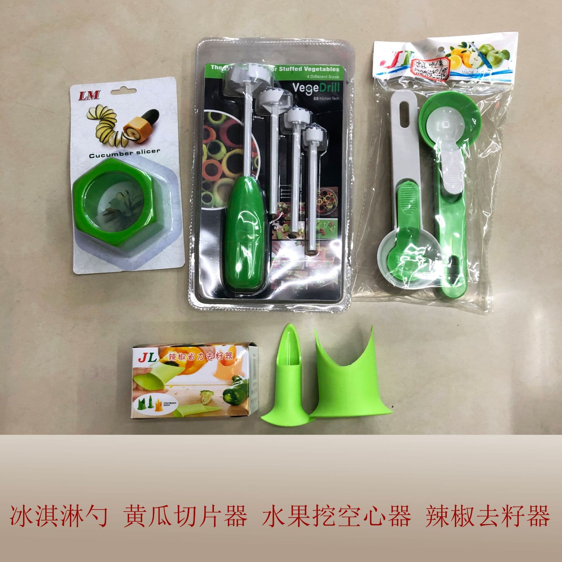 Household kitchen gadgets pepper seed remover cucumber hexagon planer fruit hollowing device plastic wholesale