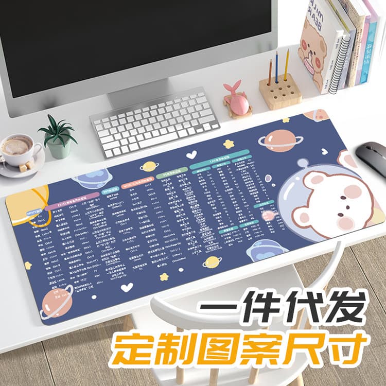 Large Mouse Pad for Women, Shortcut Keyboard Pad, Waterproof Precision Stitched Edge Office Desk Mat, Thick Rubber Pad, Waterproof