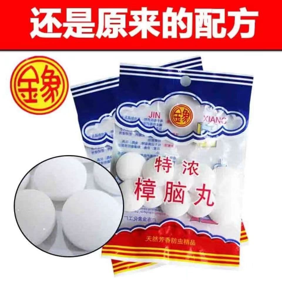 Golden Elephant Camphor Balls, Anti-mildew, Anti-moth, and Anti-insect Balls, Camphor Wood Blocks and Camphor Balls for Bedrooms, Factory Direct Sales, One Yuan Store