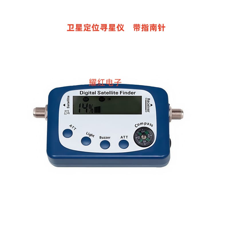 Direct Selling Satellite Finder Digital TV Finder with Compass LCD SF06B