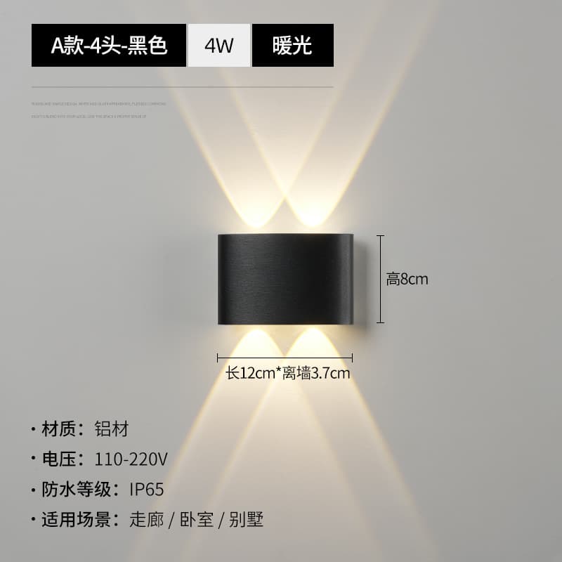 LED Wall Light Outdoor Waterproof Wash Wall Light Double Head Spotlight Outdoor Hotel Courtyard Villa Exterior Wall Corridor Balcony Light