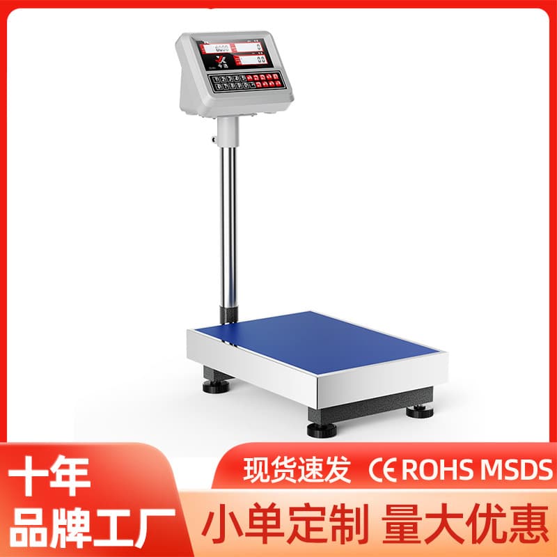 Industrial Counting Platform Scale 300kg High Precision Commercial Electronic Platform Scale Express Vegetable Selling Accurate 1g Pound Weighing Gram Scale
