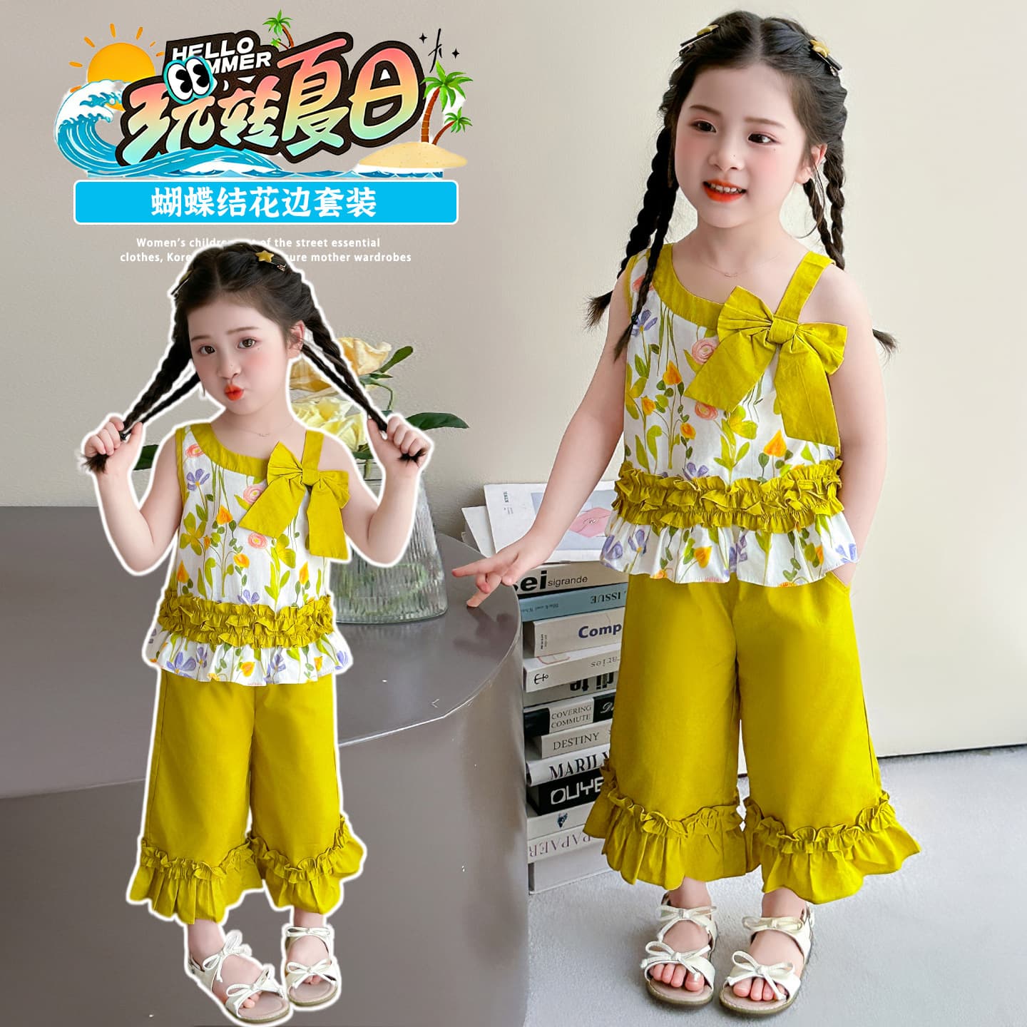 Girls suspender suit summer clothes 2026 new children's style two-piece set Korean style summer baby clothes for little girls