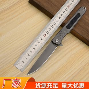 Factory High Hardness Stainless Steel Folding Knife with Glass Breaker Tool Portable Self-Defense Tactical Outdoor Knife Sharp Fruit Knife
