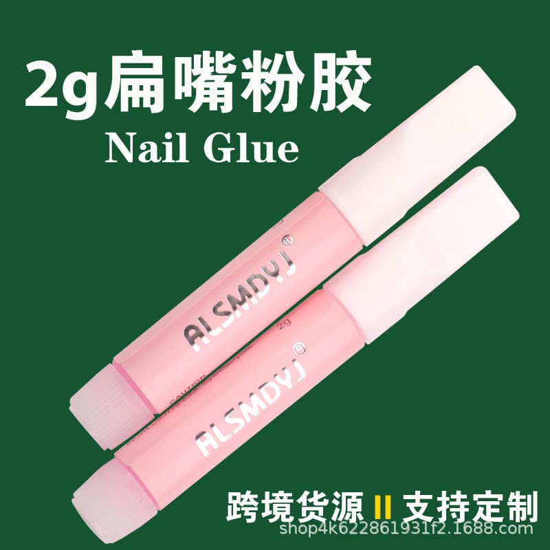 2g Strong Nail Art Glue with Flat Tip, Powder Glue for Press-On Nails, No Need for Curing Lamp, Fast-Drying, Long-Lasting, and Strong Adhesive