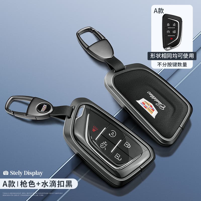 Cadillac XT5 Key Case Compatible with XT4/XT6/XTS/CT4/CT5/CT6 Lyriq/ATSL/SRT Shell