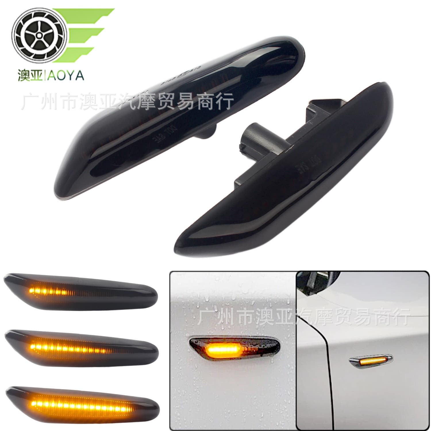 Compatible with BMW E46 E90 Fender Side Turn Signal Light for 1/3/5 Series, Sequential Yellow Light, Plug-and-Play