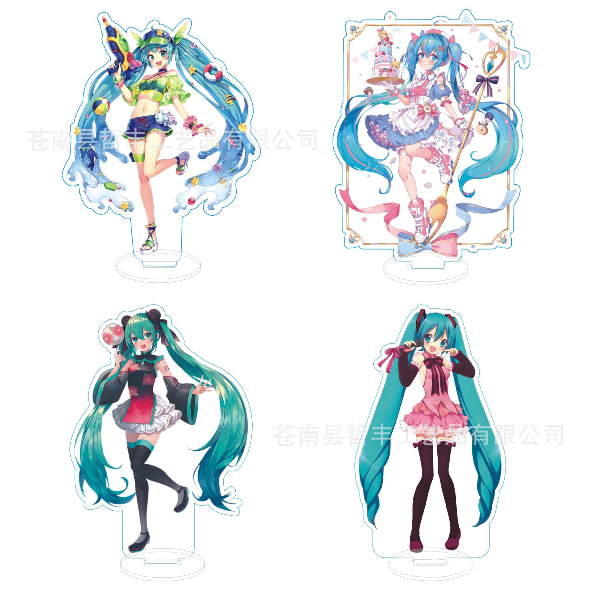 Future First Sound Standing Card with Lovely First Sound Royal Highness Model Ornament Animation 2D Handheld Student Gift