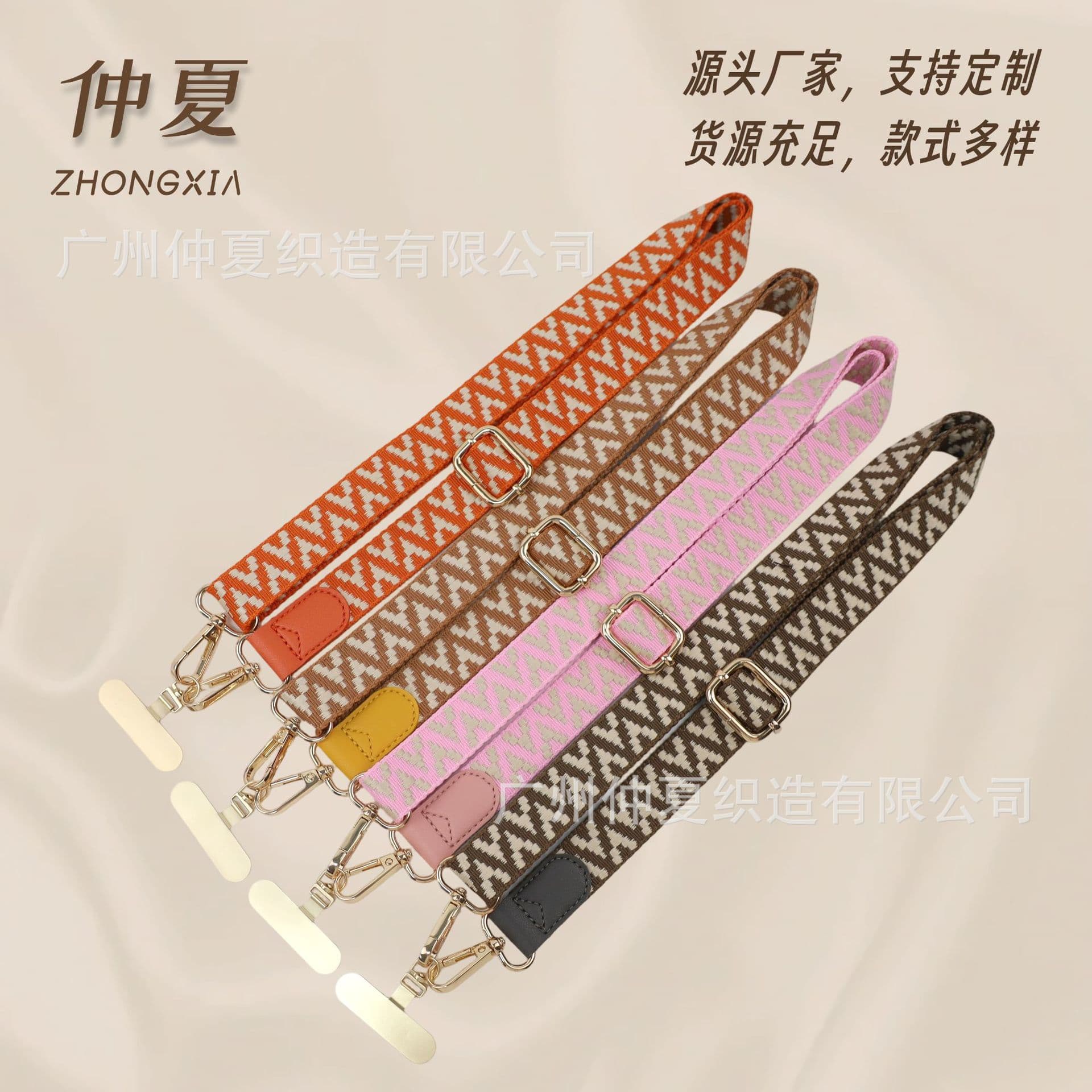 Mobile phone lanyard crossbody, carryable lanyard, mobile phone case, outdoor anti-lost multifunctional mobile phone, adjustable crossbody pendant