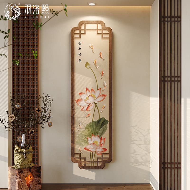 Lotus koi carp picture entrance door decoration painting Song Dynasty aesthetic painting new Chinese style nine fish gathering wealth picture entrance hall painting